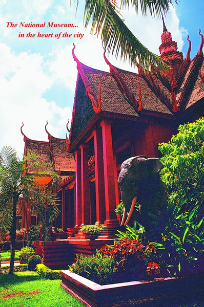 National Museun - Phnom Penh